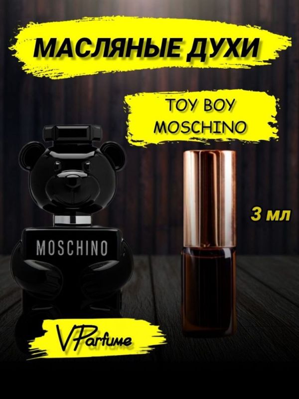 Moschino Toy Boy oil perfume (3 ml)